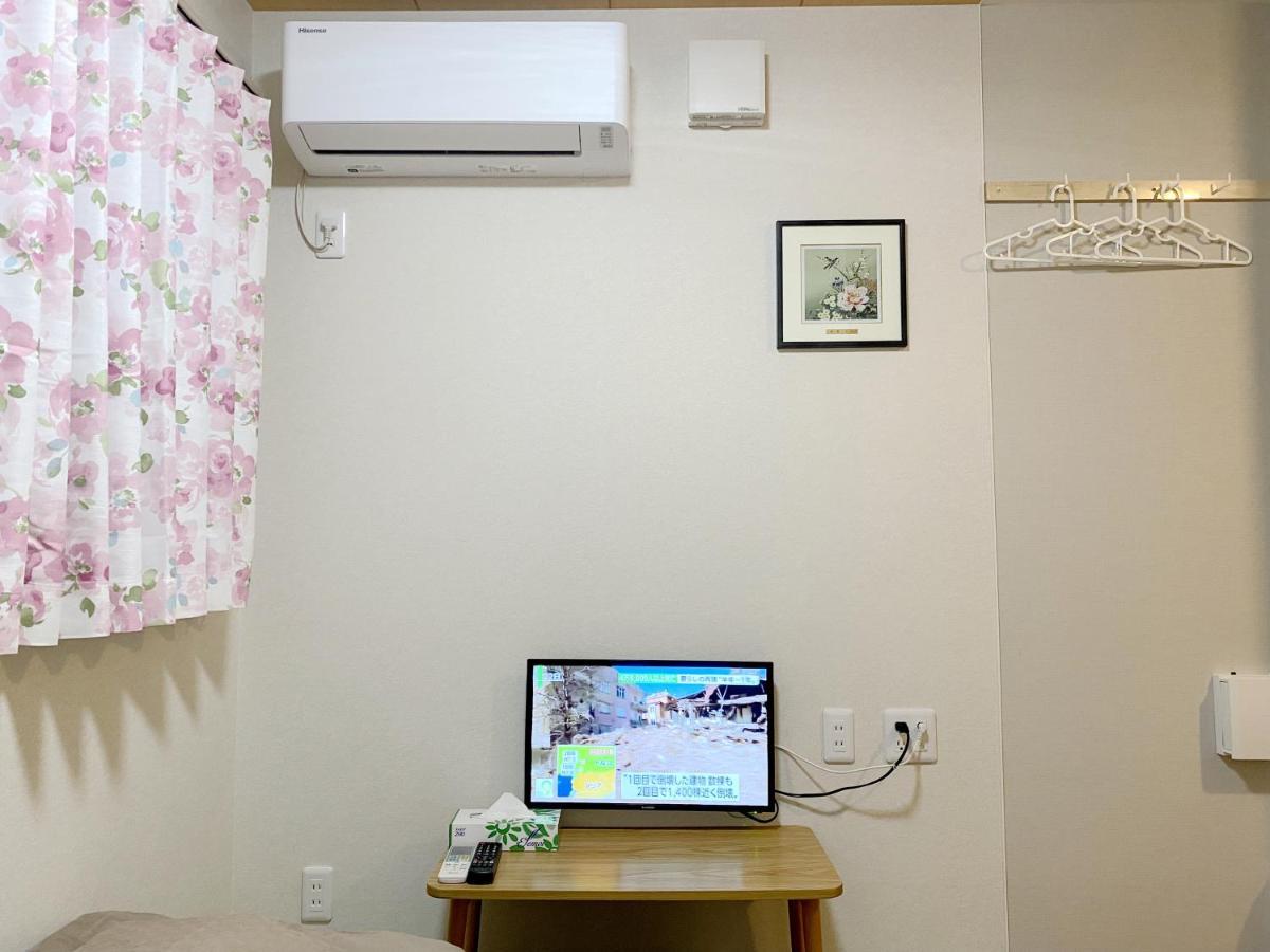 和縁waen Apartment Токио Екстериор снимка
